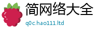 2025新奥天天开好彩开奖结果为二四六香香资料期期准用途